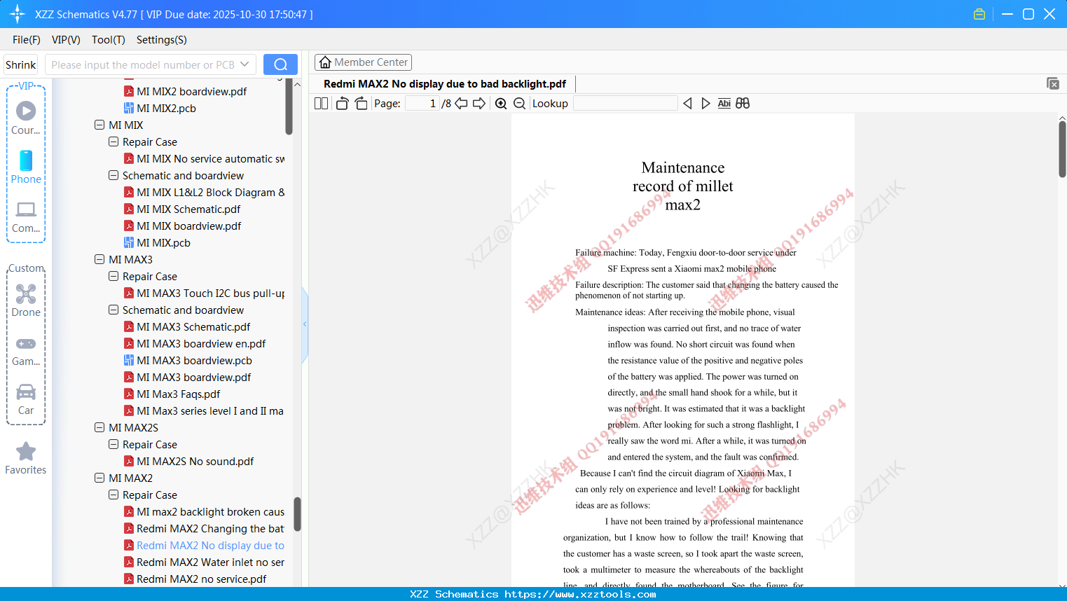 Xiaomi Redmi MAX2 No Display Due To Bad Backlight